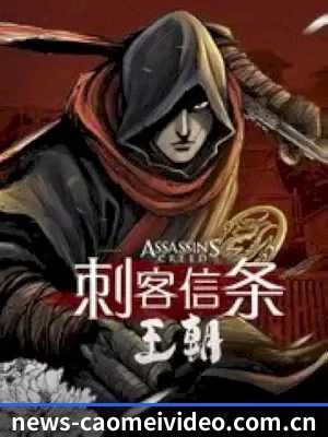 每个板块围绕不同娱乐主题展开